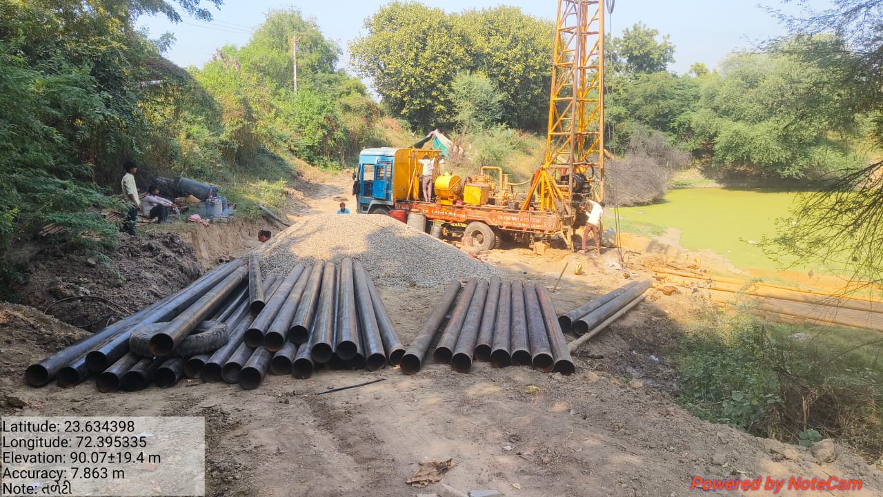 Industrial Borewell Drilling